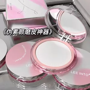 LEEINTO Traceless Loose Powder To Retouch Skin Tone Brightening Clear Makeup Setting Loose Powder Beauty Makeup Makeup Makeup 6.23 DXP4