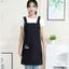 Tạp dề cắt tóc chuyên nghiệp mới Tạp dề nấu ăn chống thấm nước thoáng khí 2 kích cỡ Quần áo làm việc nhà thơ lớn để làm tóc [VN]