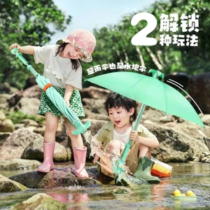 Bán Bạch Tuộc Anh Ô Sinh Viên Đồ Chơi Trẻ Em Xịt Nước Kéo Ra Nước Có Thể Tấn Công Có Thể Giữ Nước Chiến Đấu Tiện Dụng Cụ Mới Xác Thực