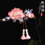 WHX-Peony Bướm Kẹp Tóc Cổ Kẹp Tóc Kẹp Tóc Cổ Đốt Màu Xanh Phụ Kiện Tóc Retro Mũ Đội Đầu Phụ Kiện