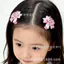Side Duckbill Liu Mũ Đội Đầu Starlight Sáu Mùa Có Thể Tuyệt Vời Kẹp Tóc Hoạt Hình Dễ Thương Trẻ Em Bé Gái Kẹp Tóc Có Thể Dễ Thương
