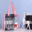 Túi mua sắm mỹ phẩm PYCOU, Túi Tote may vá ô tô PVC, Túi đựng dung tích lớn trong suốt Túi thạch