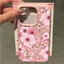 Ốp Lưng Hoa Anh Đào Màu Hồng Dễ Thương Cho Iphone 11 12 13 Pro Max 11 Pro XR XS Max 7 8 Plus SE2020 Vỏ Họa Tiết Lichee Chống Sốc Thời Trang Da PU Silicon Mềm Màu Kẹo