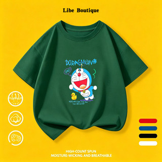 (Giao hàng trong 24 giờ) Áo Thun Màu Hồng Unisex Cotton Mềm, In Mèo Xanh Hoạt Hình Dễ Thương, Nhiều Màu, Phù Hợp 9-65kg