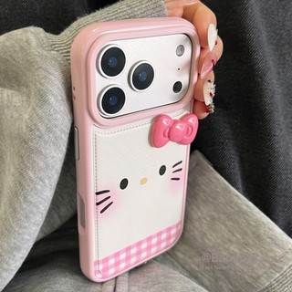 Tương thích với iPhone 17 16 15 14 13 12 11 Pro Max X Xr Xs Max 7 8 Plus SE2020 Ốp điện thoại 3D Leather Ốp lưng mềm