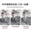 Xe phẳng T88 Có Thể Điều Chỉnh Đa Năng Vô Hình Kéo Ba Trong Một Bấm Chân Trái Phải Đơn Phương Kéo Chân 6.25 PT9