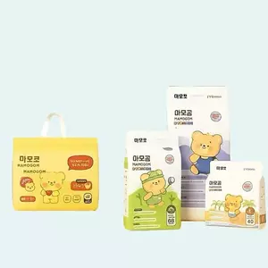 Bỉm hữu cơ MAMOGOM Premium Care / MAMOGOM DYNAMIC công nghệ Hàn dán/quần đủ size NB40/S62/M52/M48/L44/XL40/XXL38
