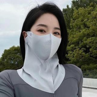 Mặt nạ chống nắng nửa mặt và cổ unisex, mặt nạ chống tia UV khi đạp xe, mặt nạ nửa mặt, mặt nạ dạng ống, mặt nạ lụa lạnh