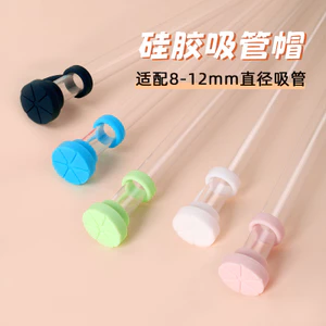 Nắp ống hút silicon Phụ kiện stanley Cốc nước chống tràn Đường kính lớn Thân thiện với môi trường XMBY có thể phân hủy