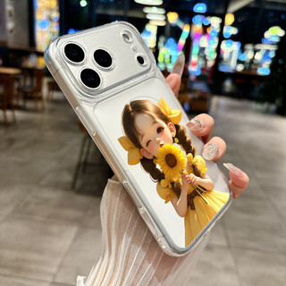 Ốp Lưng IPhone 13 15 11 17 16 12 14 ProMax  Cô bé hoa hướng dương 7 8Plus XR X XS Max