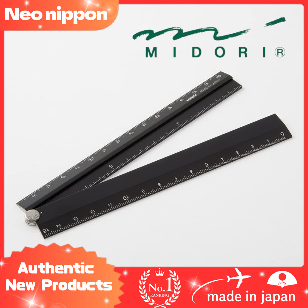 MIDORI Ruler Aluminum Multi-Ruler 15-30cm Japanese stationery office ...