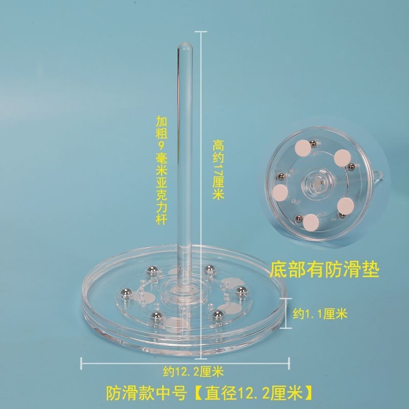 Dụng cụ lưu trữ trục sợi chống trượt Bàn xoay Len linh hoạt Đan Giá lưu trữ đặc biệt Nhựa 9IB9