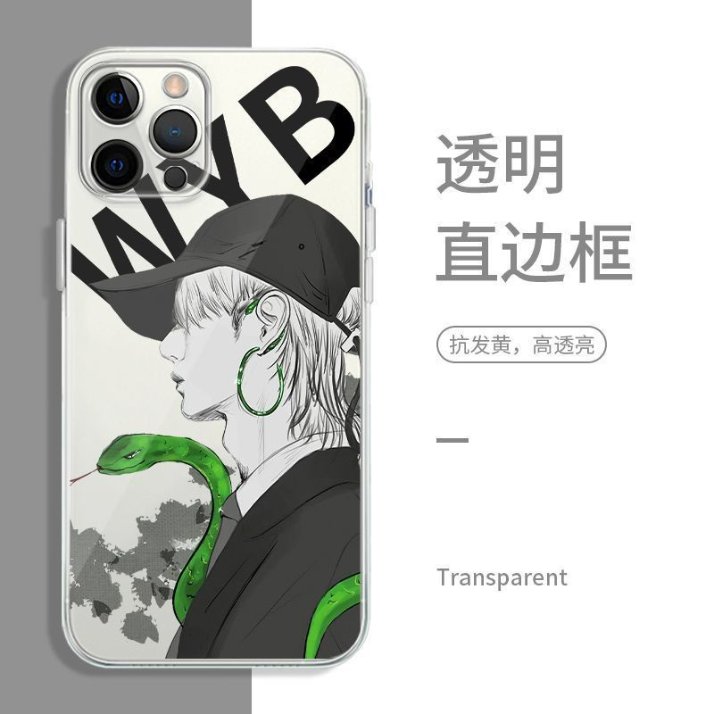Bán Sản Phẩm Mới Wang Yibo Cùng Phong Cách Racer Miếng Dán Ốp Lưng Điện Thoại Cho iPhone 16 Pro Max 15 14 13 12 11 ProMax XR XS Chất Lượng Cao