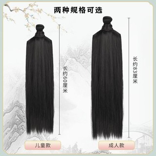 Trang phục cổ Hanfu nam với tóc giả vô hình, màu đen thanh lịch, phù hợp tạo kiểu và khăn choàng hàng ngày
