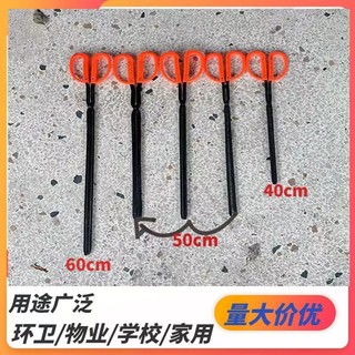 Kìm đốt than tổ ong YD08, kìm mở rộng, vệ sinh cổ điển