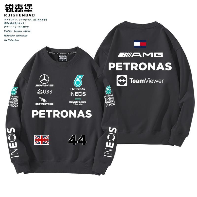 Cặp đôi Mercedes-Benz Fleet AMG Hamilton F1 Racing Suit cổ tròn, mỏng lót lông cừu