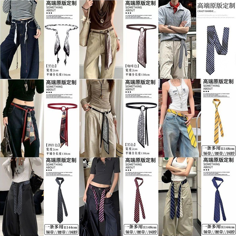 Thắt lưng unisex phù hợp với váy jeans