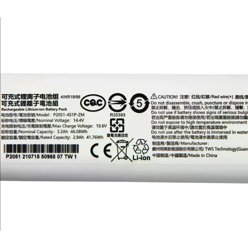 Cây lau nhà chân không Xiaomi Mi Robot 2 XMSTJQR2C STYTJ03ZHM 2C 6500mAh Pin