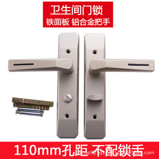 Khóa Cửa Vệ Sinh Phòng Tắm Đa Năng Phòng Tắm Phòng Tắm Bên Trong Lưỡi Đơn Vệ Sinh Nhà Vệ Sinh Hợp Kim Nhôm Tay Cầm Nhà Bếp