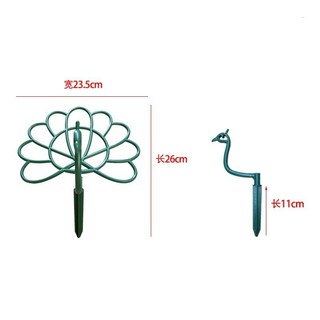 Con Công Hoa Hướng Dương Đứng Trong Nhà Hoa Hình Hoa Hướng Dương Một Lớp Chân Đế Hoa Cố Định Khung Hỗ Trợ Hoa Khung Vườn