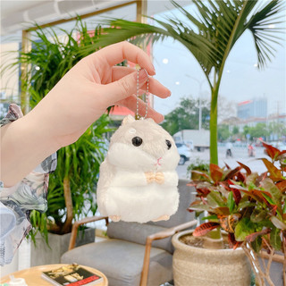 Dễ Thương Hamster Sang Trọng Đồ Chơi Búp Bê Học Túi Mặt Dây Chuyền Hamster Nhỏ Móc Chìa Khóa Cô Gái Quà Tặng Móc Khóa Búp Bê 7WRH