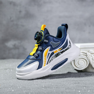 Giày Trẻ Em Mới Thiết Kế Mới Bé Trai Giày Sneaker Thời Trang Mềm Mại Thoải Mái Trẻ Em Chạy Bộ Giày Sneaker 4 Đến 10 Tuổi Bé Trai Giày Thể Thao