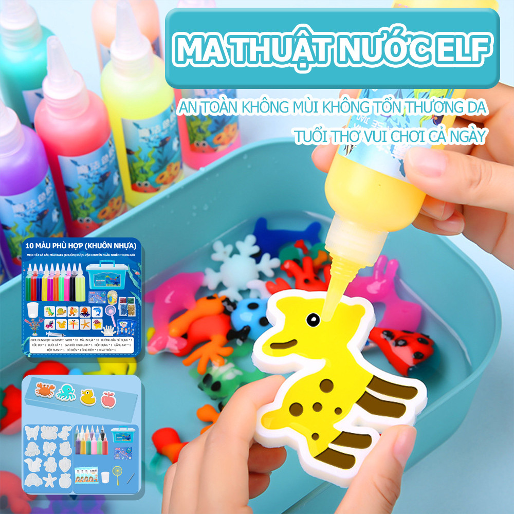 Đồ Chơi Tạo Hình Nước Biển Trẻ Em Diy Magic Water Toy Handmade 3d Water Painting Package Đồ Chơi Trẻ Em Giáo Dục