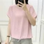 Áo có tay dơi, dáng rộng thoải mái, chất liệu thun ngắn tay cỡ lớn, khô nhanh dành cho nữ
