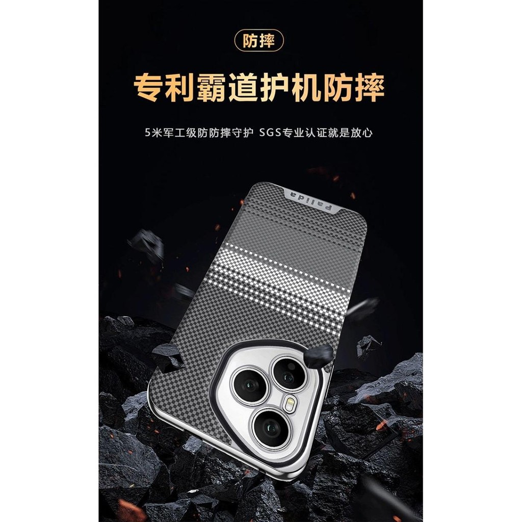 Ốp Điện Thoại Sợi Carbon Từ Tính Cho Honor magic 3 4 7 Pro power 60 70 80 90 100 200 300 400 Pro Kevlar Grain Siêu Mỏng PC Bảo Vệ Chống Sốc