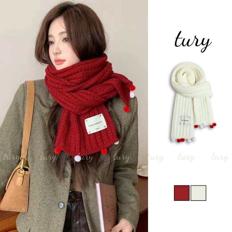 Khăn Quàng Cổ Len Unisex Nam Nữ - Tury - Khăn Len Choàng Cổ Phối Hạt - LN098