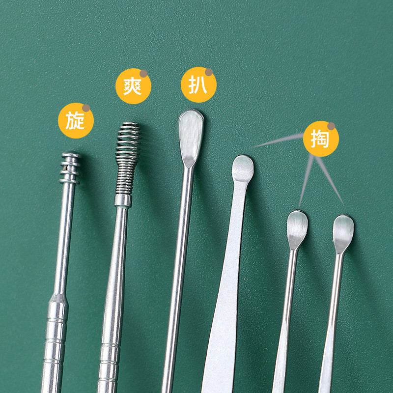 6 Chiếc Hộ Gia Đình Di Động Thìa Tai Bộ Sáu Mảnh Dụng Cụ Chọn Tai Bộ Chọn Tai Thìa Chọn Tai