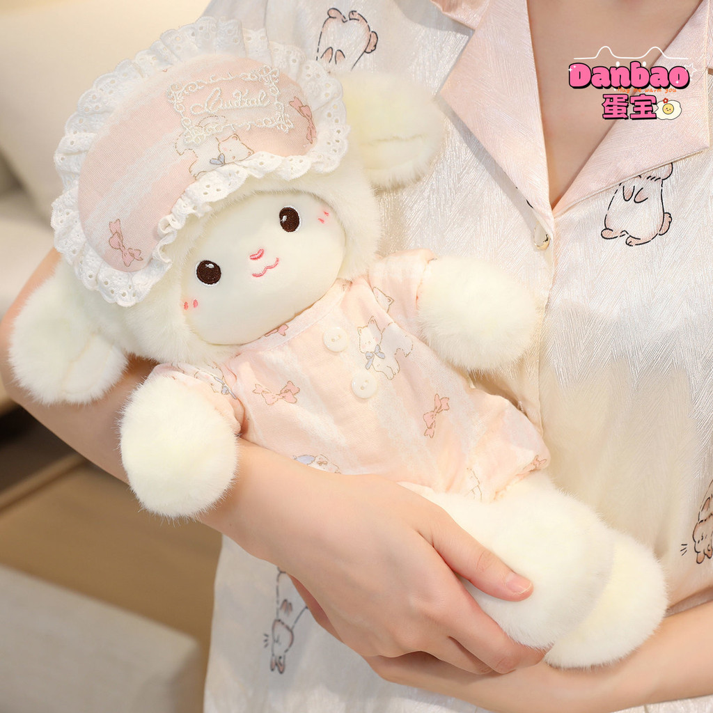 ((BT BEAR) Chạy Bộ Đồ Chơi Sang Trọng Len Nhỏ Mặc Cừu Bộ Đồ Ngủ Chất Liệu Búp Bê Quà Tặng Mềm Cho Trẻ Em Quà Tặng Sinh Nhật DANBAO Đồ Chơi