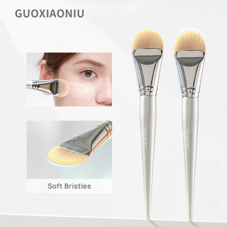 GUOXIAONIU Bàn chải trang điểm mềm mại Bàn chải trang điểm liền mạch