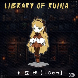 Thư Viện Ruina Đứng Anime Móc Khóa Limbus Công Ty Nam Móc Chìa Khóa Cho Nữ Hoạt Hình Sáng Tạo Hình Acrylic Mặt Dây Chuyền Quà Tặng