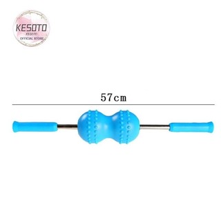 Máy mát xa con lăn cổ dành cho nam nữ Dụng cụ Massage có độ bền di động