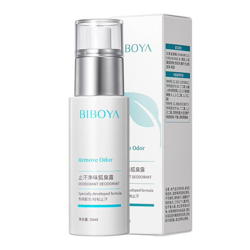 Antisperspirant Fox Nách Mùi Khử Mùi Mùi Thydroxygen Nhôm Zirconium Chống mồ hôi Lưới Mùi Mùi Cơ Thể Sữa Dưỡng Thể 25.9.28