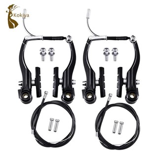 Phanh xe đạp Bộ phanh xe đạp leo núi, Phụ kiện đi xe đạp Cần phanh di động Dây phanh Phụ kiện cáp phía trước phía sau