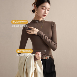 Những Áo Thun Cổ Rùa Slim-Fit Modal, Ôm Dáng Phù Hợp Mùa Đông