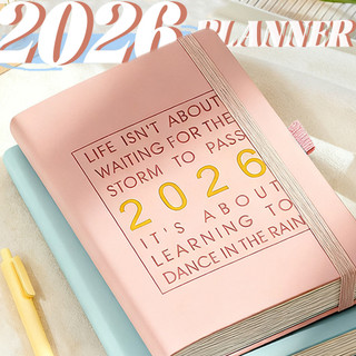 2026 Planner A5 Vintage Hàng ngày & Hàng tuần & Hàng tháng Sổ tay Da PU Chương trình nghị sự Quà tặng Lịch trình Sổ tay & Sổ ghi chú Trường học Văn phòng phẩm Vật tư