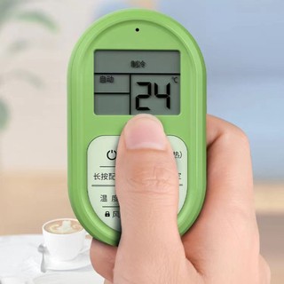 Điều khiển từ xa điều hòa NOTE1, Nút phát sáng Màn hình kỹ thuật số LCD Điều khiển từ xa A / C, Di động được nâng cấp Tương thích với Bảng điều khiển từ xa đa năng AIR