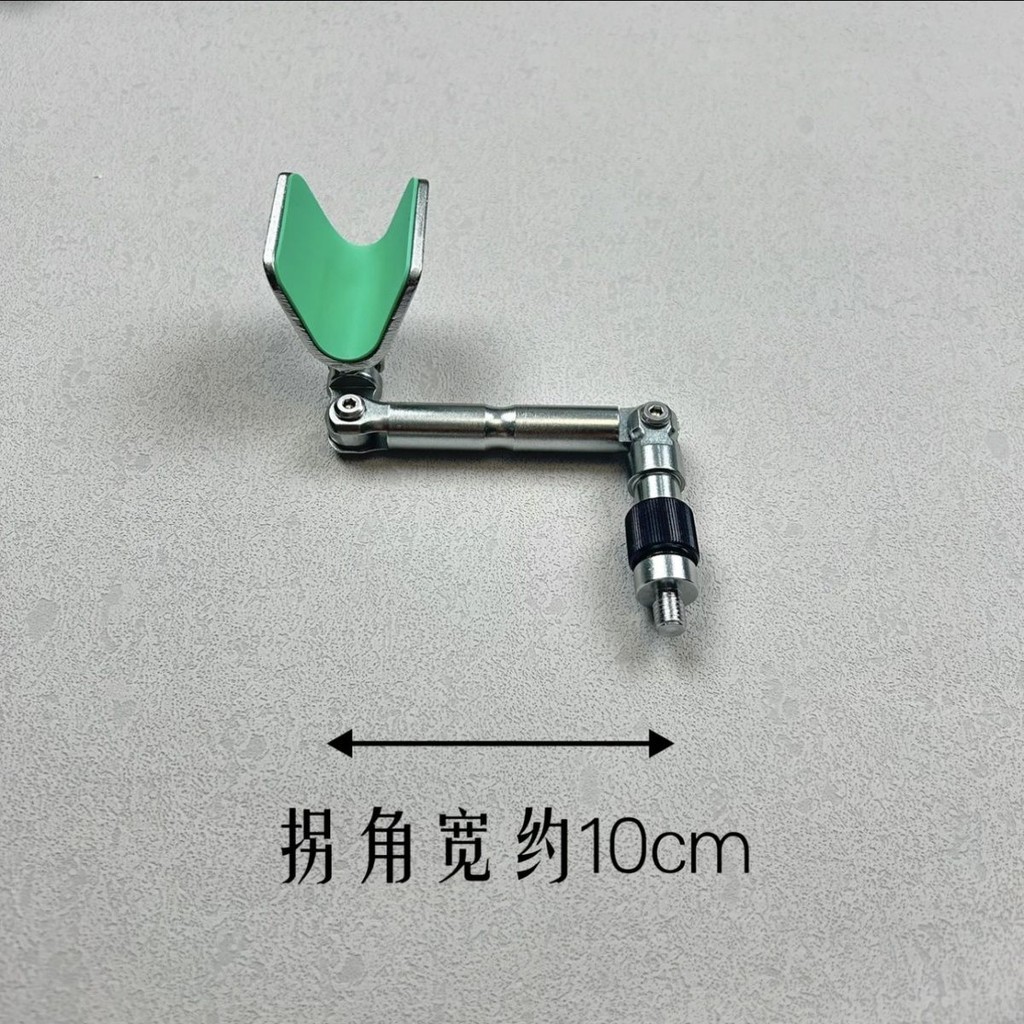 Hợp kim magie nhôm phục hồi chân đỡ đầu cần câu đôi - Chân đỡ tiện lợi cho hai cần câu