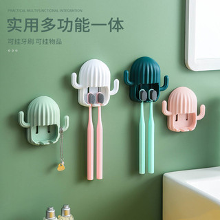 Giá đỡ bàn chải đánh răng xương rồng không đục lỗ trong gia đình
