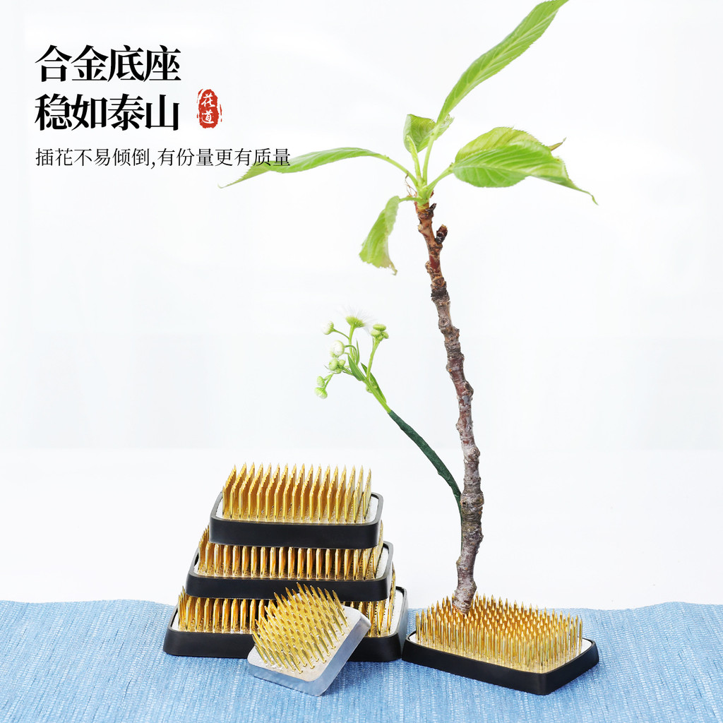 Núi Vuông Kim Đồng Thép Không Gỉ Kim Cắm Hoa Tròn Tay Cao Su Nhỏ Nguyên Bản Dòng Chảy Phong Cách Trung Hoa Sắp Xếp Hoa Thượng Đế Cố Định XL1C