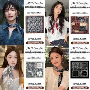 Retro Khăn Thắt Lưng Từ Khăn Lụa - Phong Cách Mới Thời thượng