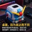Cùng Ngày Giao Hàng Chủ Đề Gundam Mecha Khăn Giấy Hộp Bảo Quản Phòng Chơi Game Trang Trí Máy Tính Để Bàn Sáng Tạo Hộp Giấy Quà Tặng