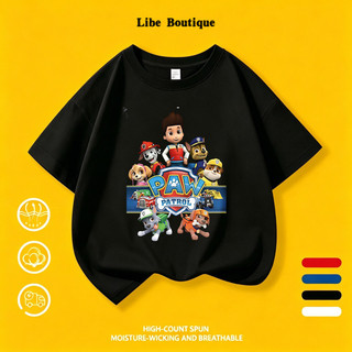 (Giao hàng trong 24 giờ) Áo Thun Unisex In Chú Chó Hoạt Hình, Thoáng Mát Thấm Mồ Hôi, Nhiều Màu