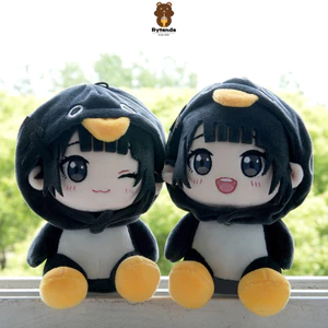 LON Mô Phỏng Dễ Thương The End Ground Cuckoo Quack Chim Cánh Cụt Sang Trọng Đồ Chơi Cho Trẻ Em Bé Trai Bé Gái Mềm Mại Sang Trọng Búp Bê Gối Hoạt Hình Ngộ nghĩnh Nhồi Bông Trẻ Em Quà Tặng Sinh Nhật Giáng Sinh Trang Trí Nhà
