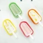 Khuôn làm kem Popsicle FANIELLAPOWELL, Khuôn làm kem có thể tái sử dụng có thể xếp chồng lên nhau, Silicone DIY Dễ dàng tháo dỡ có nắp và que Khuôn làm kem kẹo mút phô mai