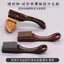 Wenwan Mười Ngàn Bàn Chải Tóc Không Lint Gói Bột Màu Di Động Wenwan Walnut Hướng Dẫn Sử Dụng Dây Đĩa King Kong Bồ Đề Bàn Chải Nano 6.12