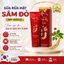 Sữa Rửa Mặt Sâm Đỏ Hàn Quốc My Gold Tuýp 130ml An Toàn Cho Da Nhạy Cảm Và Da Dầu